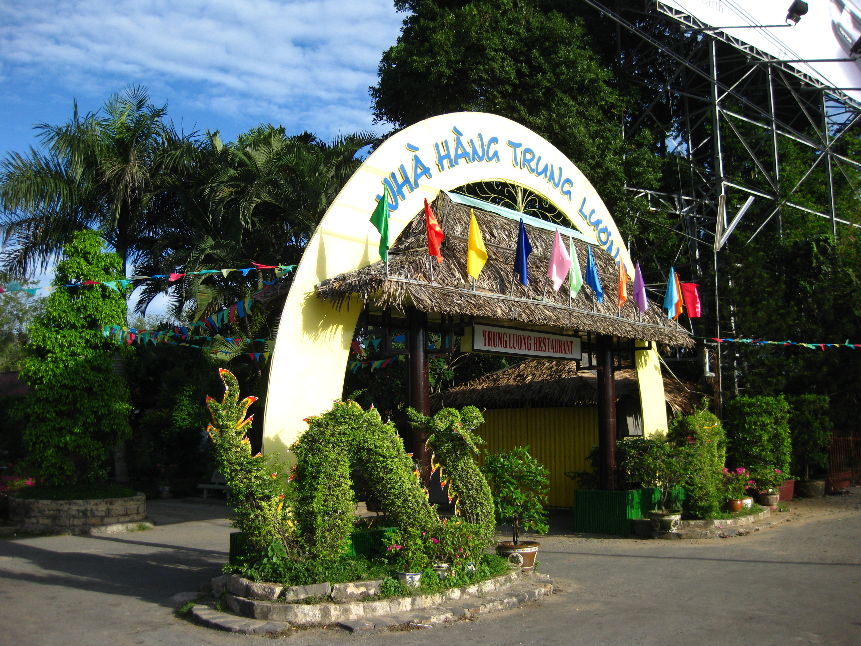 Trung Luong Restaurant 