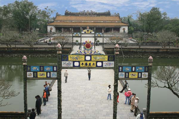 Complex of Hue Monuments